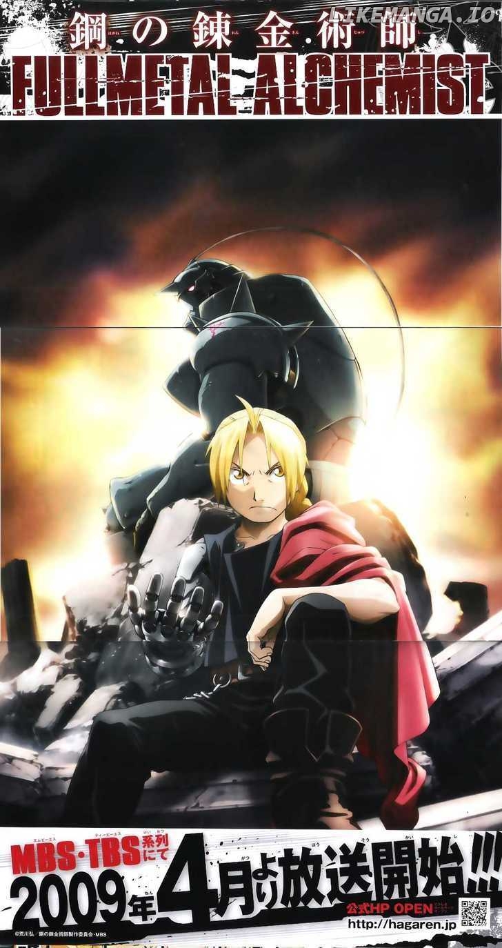 Read Fullmetal Alchemist  Manga Online