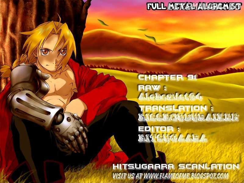 Read Fullmetal Alchemist  Manga Online