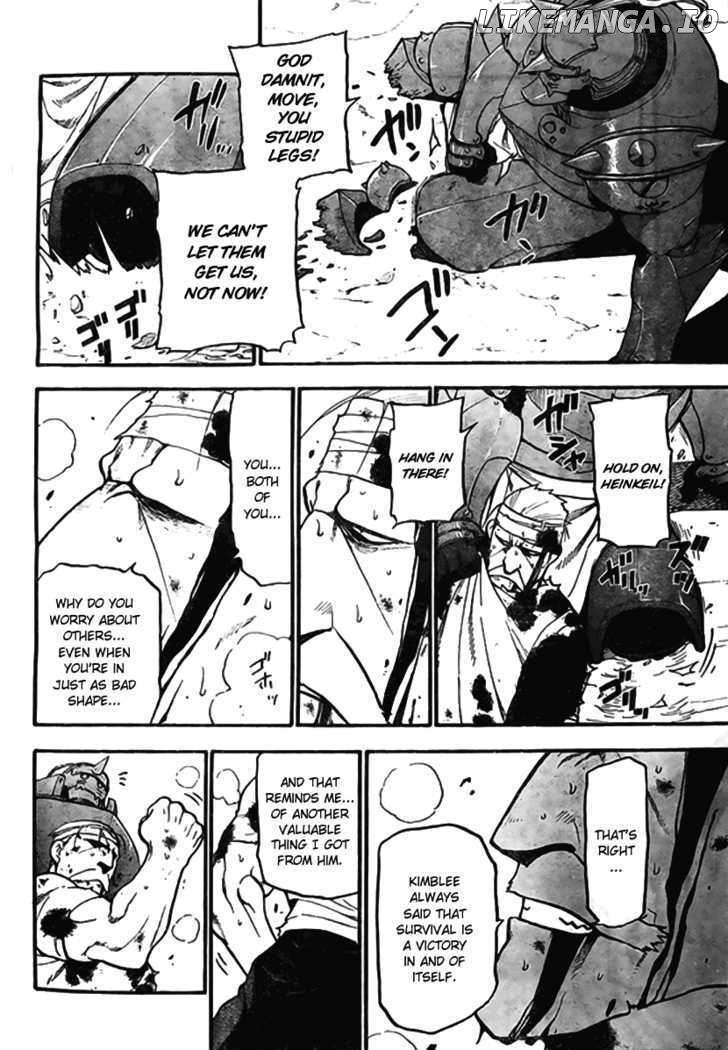 Read Fullmetal Alchemist  Manga Online