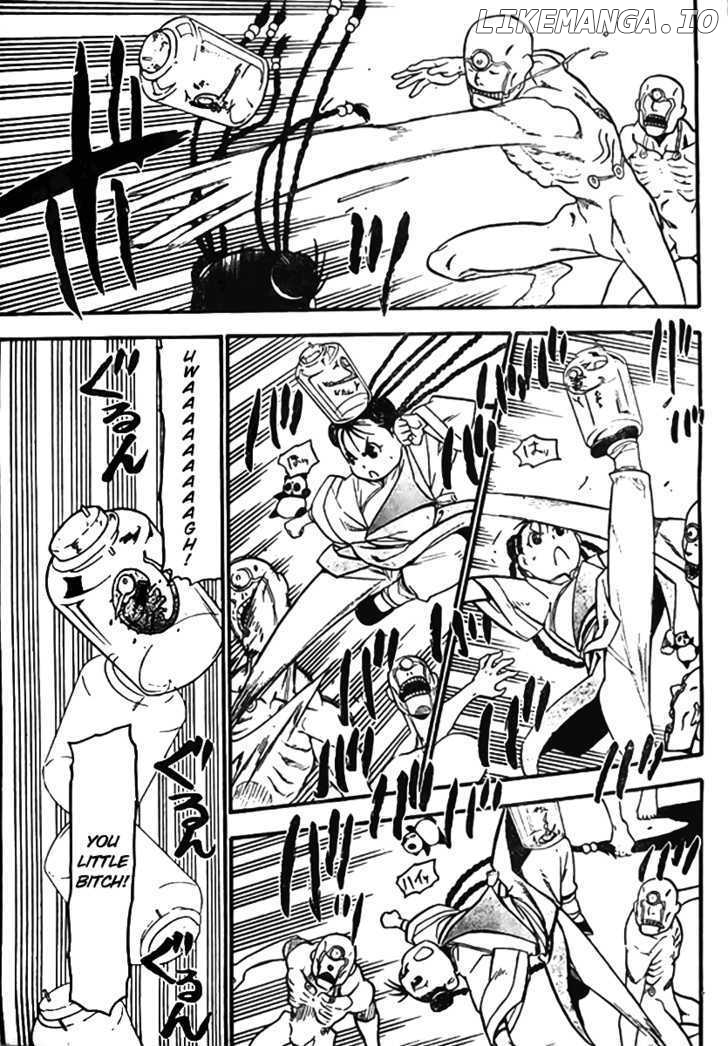 Read Fullmetal Alchemist  Manga Online