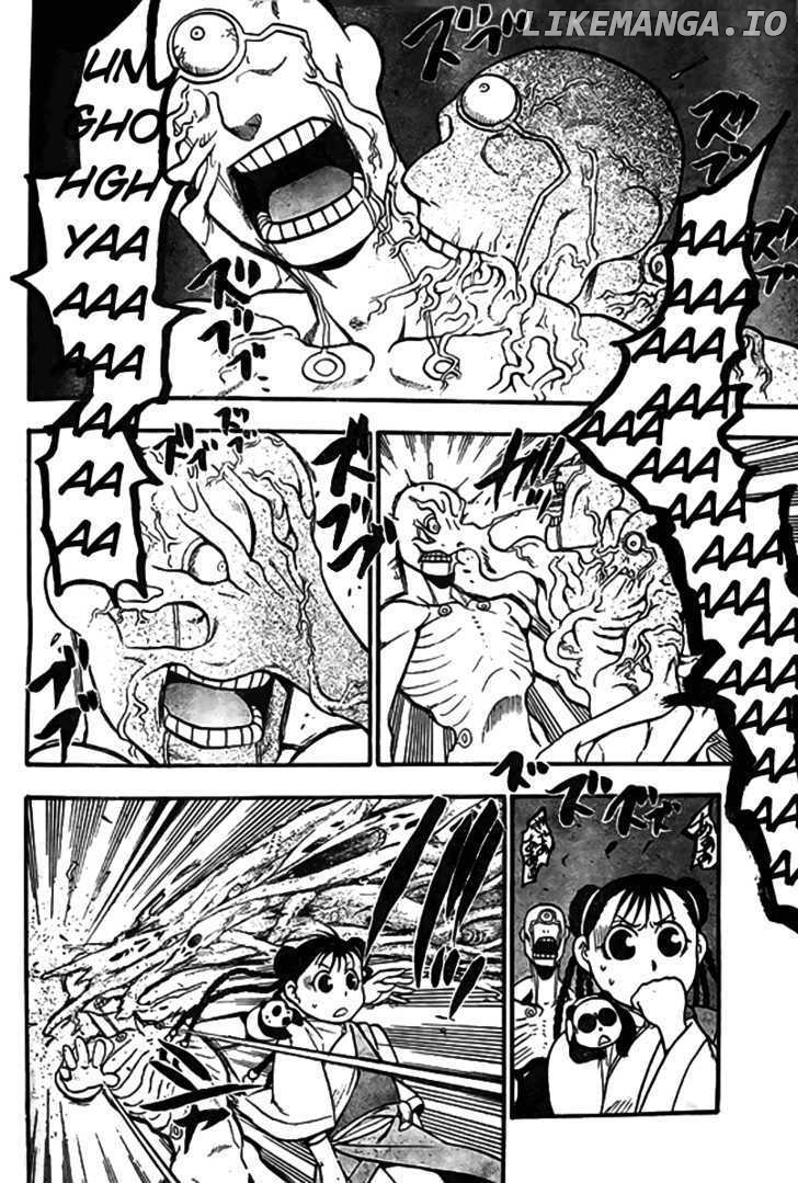 Read Fullmetal Alchemist  Manga Online