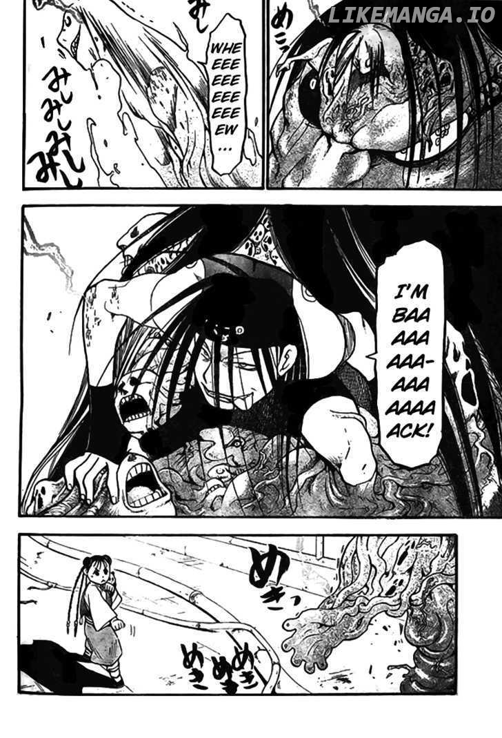 Read Fullmetal Alchemist  Manga Online