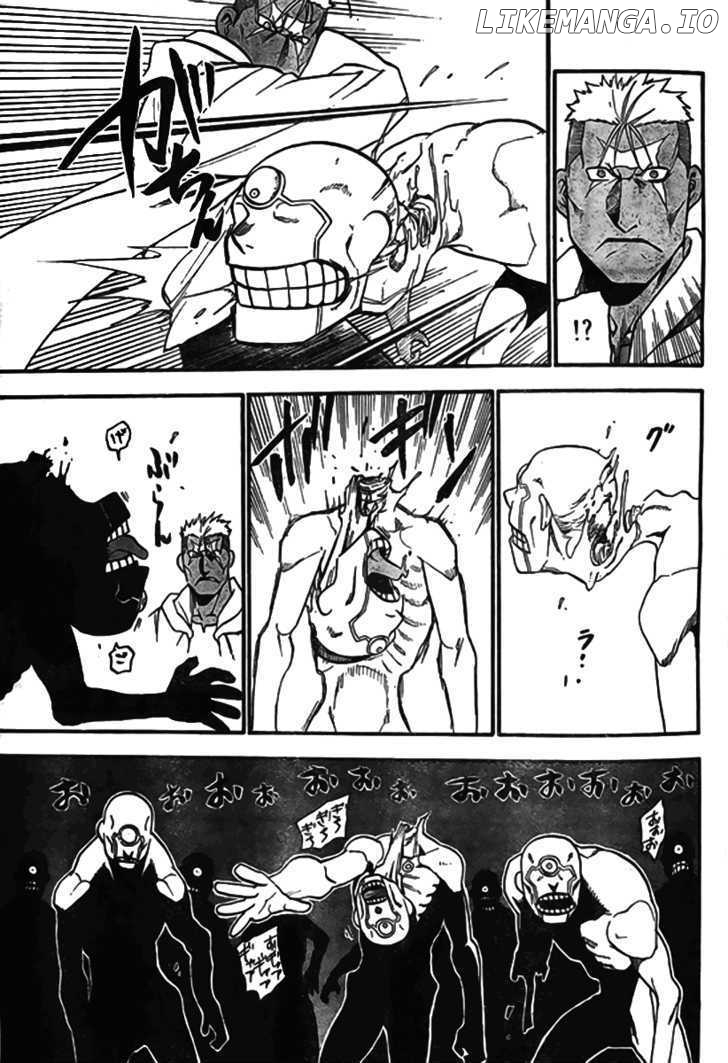 Read Fullmetal Alchemist  Manga Online