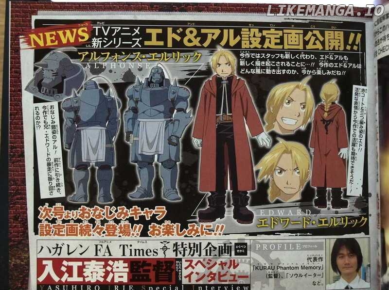 Read Fullmetal Alchemist  Manga Online