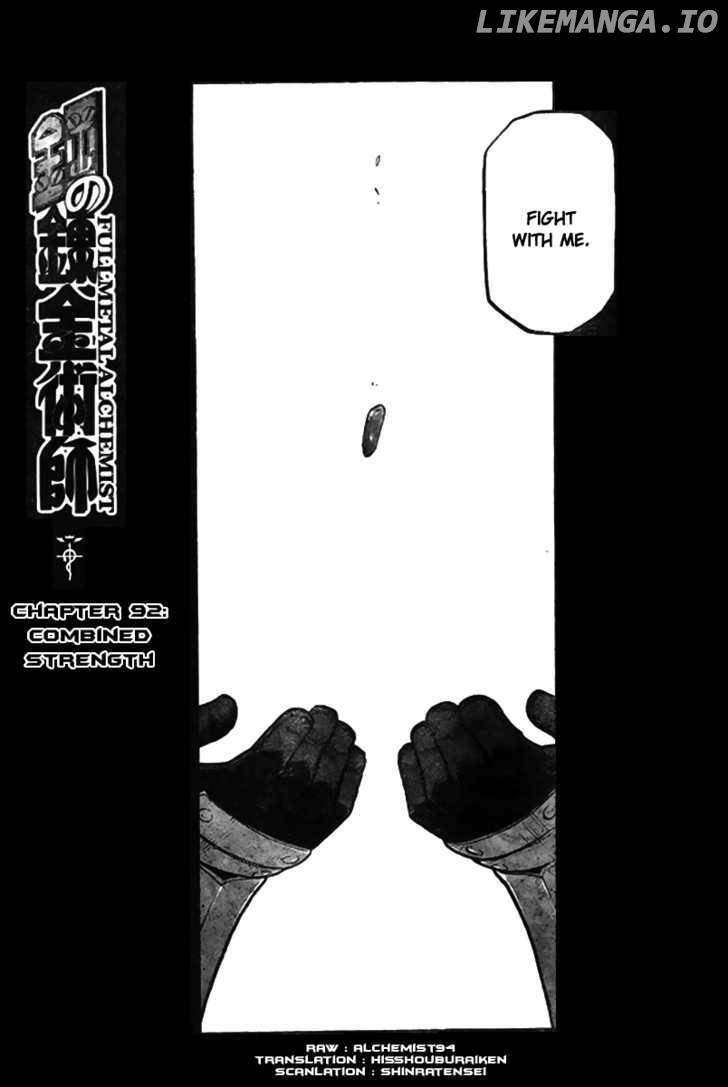 Read Fullmetal Alchemist  Manga Online