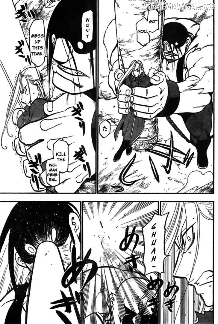 Read Fullmetal Alchemist  Manga Online