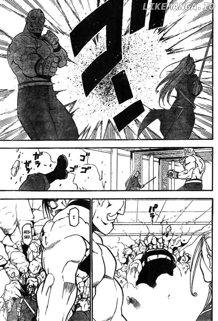 Read Fullmetal Alchemist  Manga Online