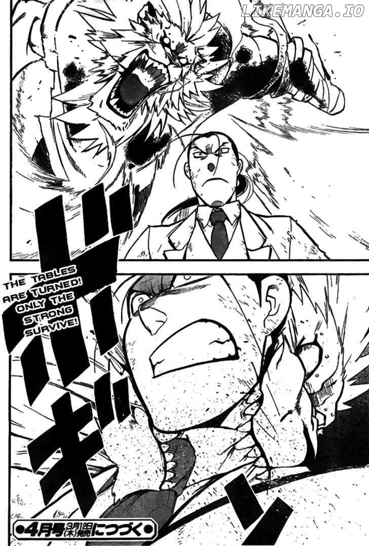 Read Fullmetal Alchemist  Manga Online