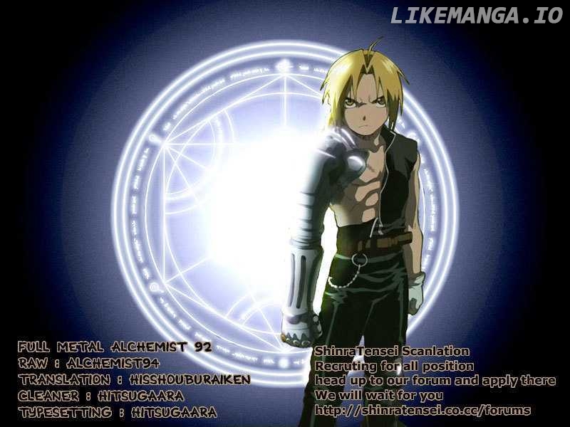 Read Fullmetal Alchemist  Manga Online