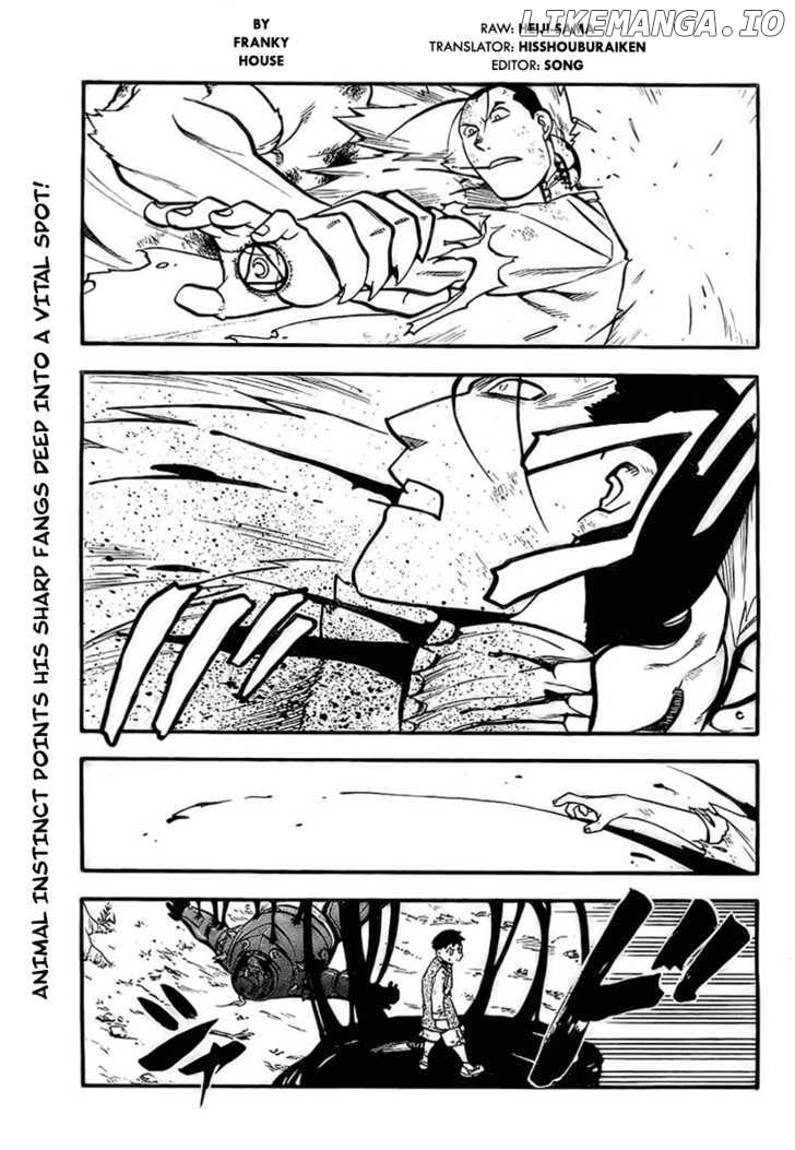 Read Fullmetal Alchemist  Manga Online