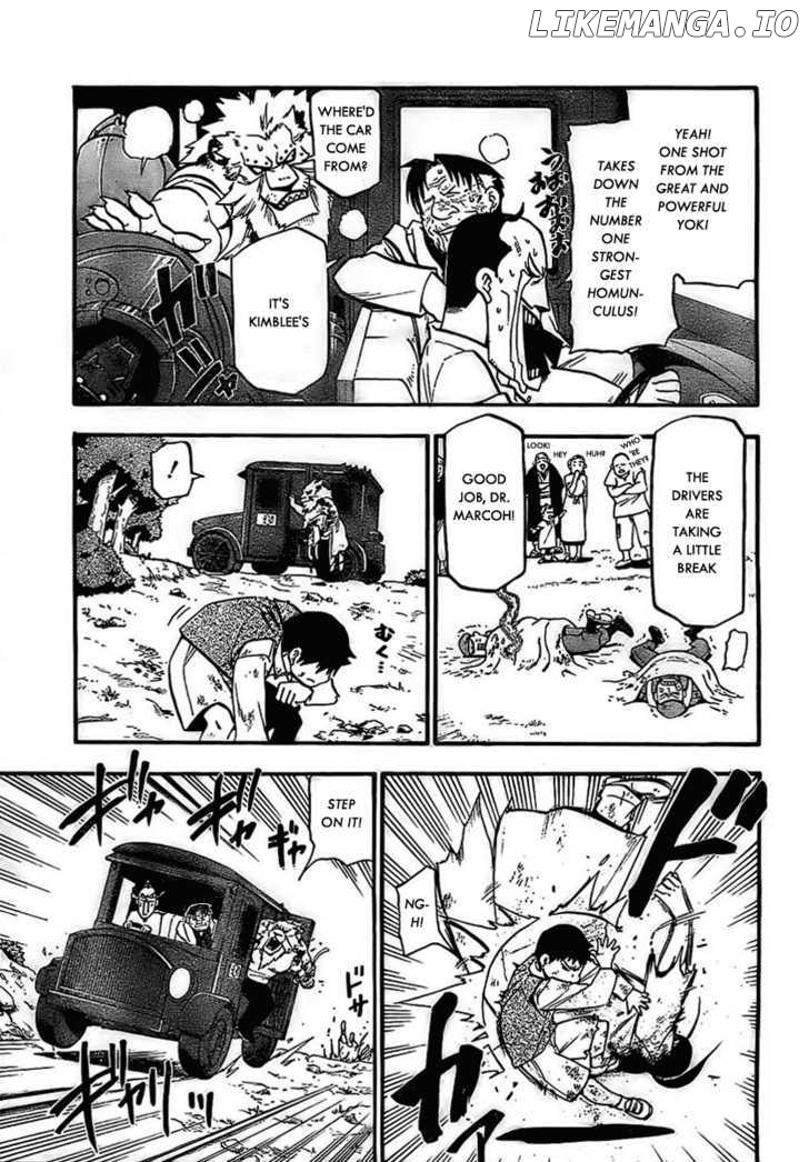 Read Fullmetal Alchemist  Manga Online