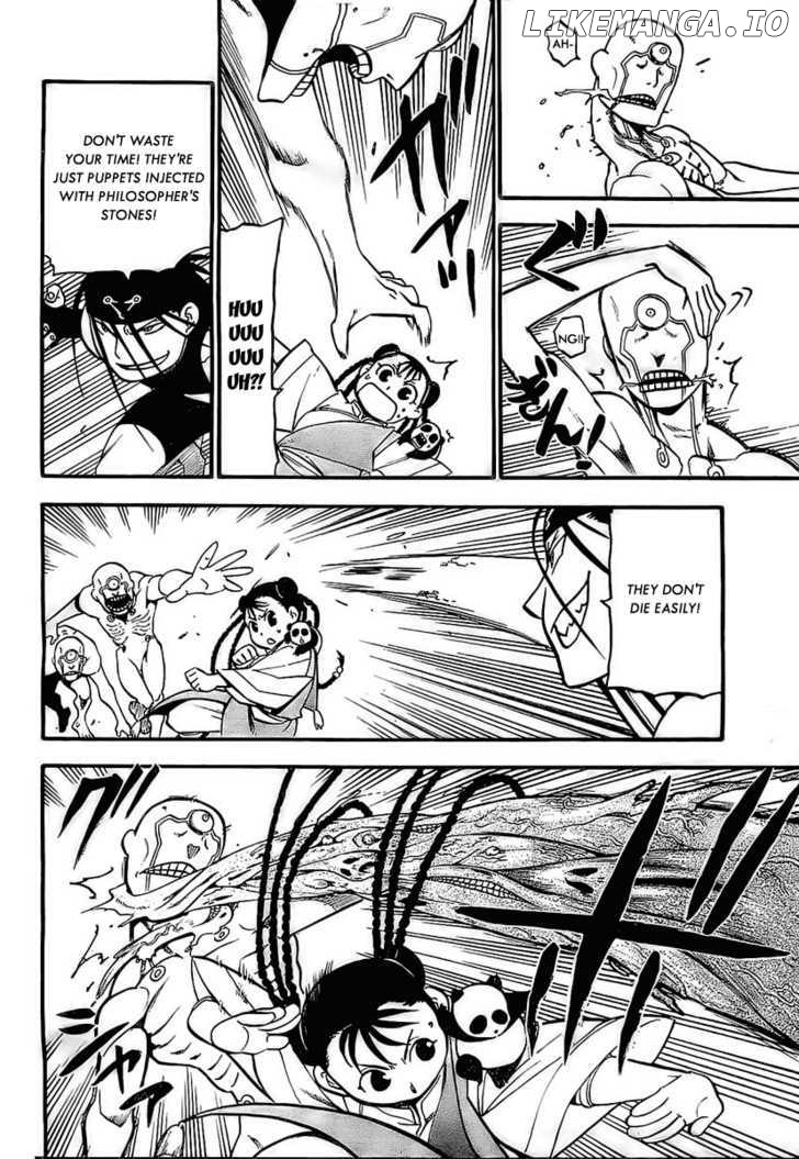 Read Fullmetal Alchemist  Manga Online