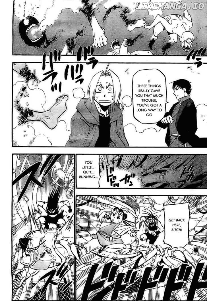 Read Fullmetal Alchemist  Manga Online