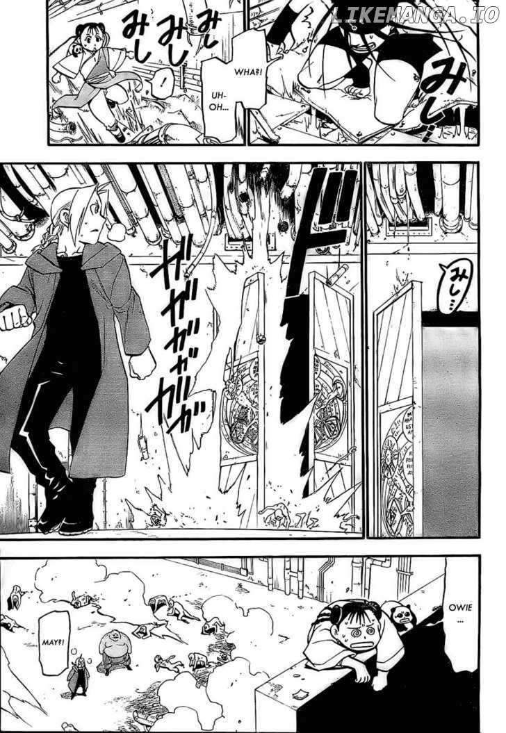 Read Fullmetal Alchemist  Manga Online