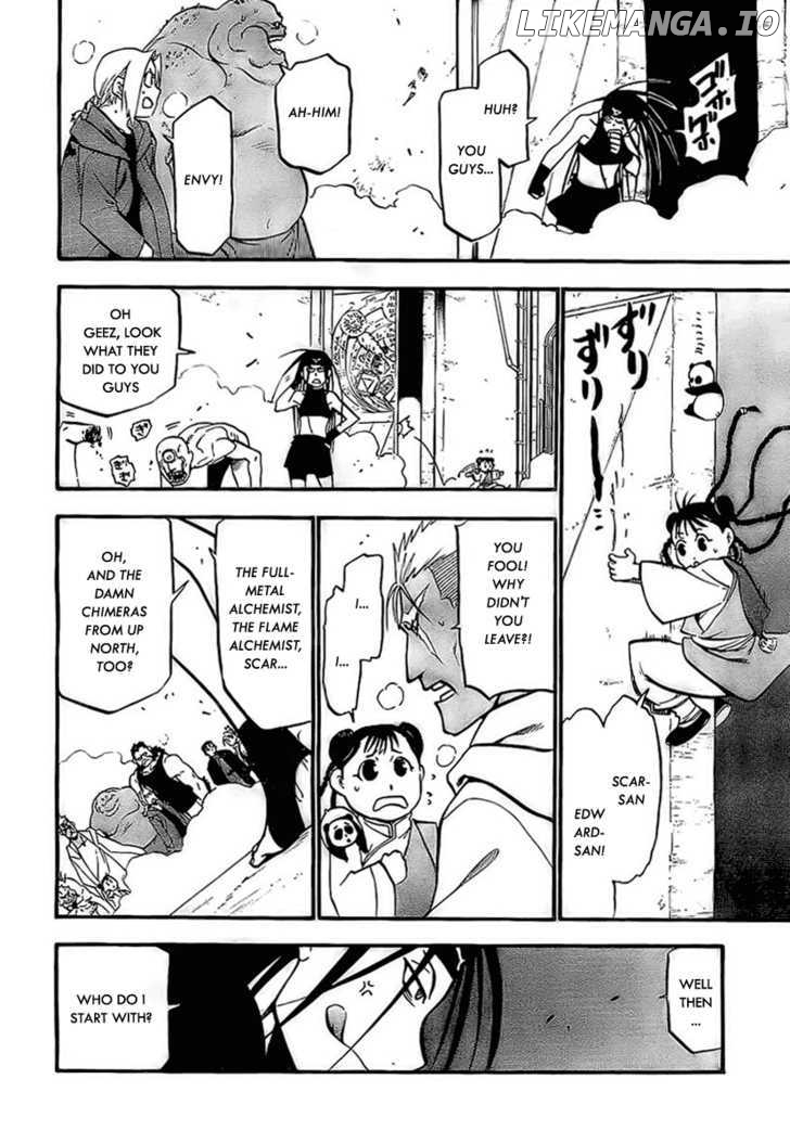 Read Fullmetal Alchemist  Manga Online