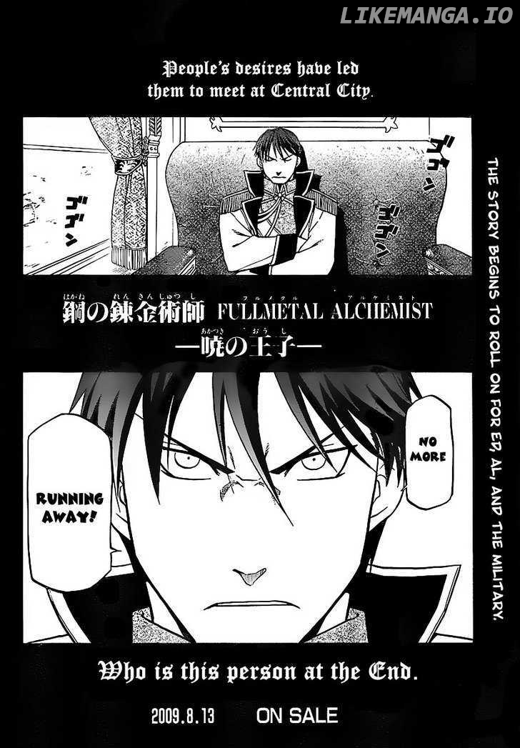 Read Fullmetal Alchemist  Manga Online