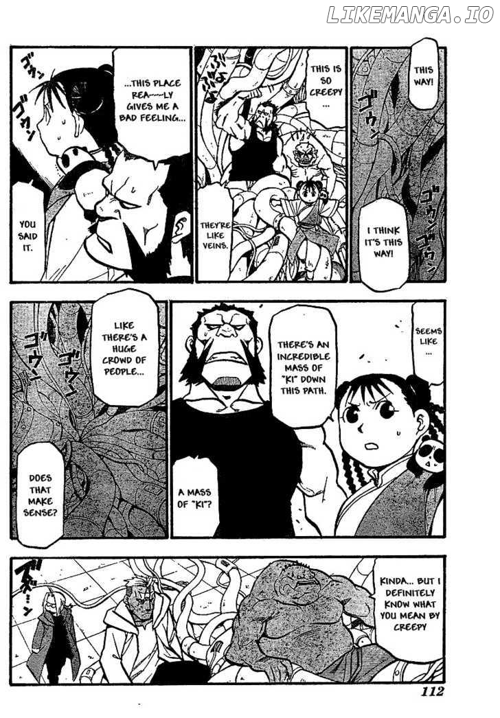 Read Fullmetal Alchemist  Manga Online