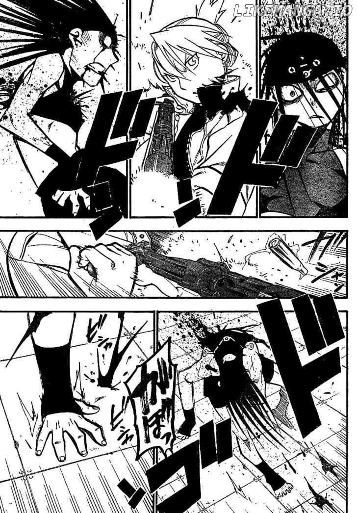 Read Fullmetal Alchemist  Manga Online