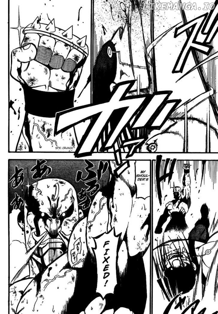 Read Fullmetal Alchemist  Manga Online