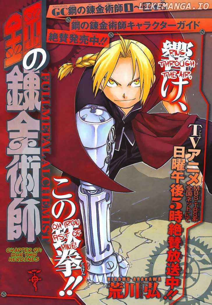 Read Fullmetal Alchemist  Manga Online