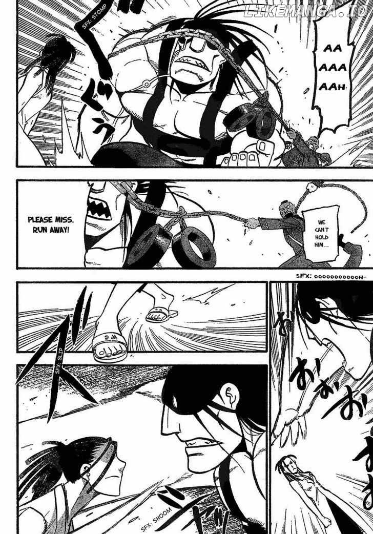 Read Fullmetal Alchemist  Manga Online