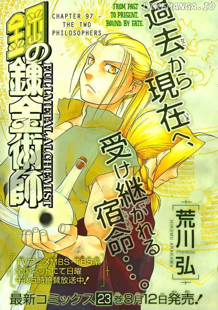 Read Fullmetal Alchemist  Manga Online