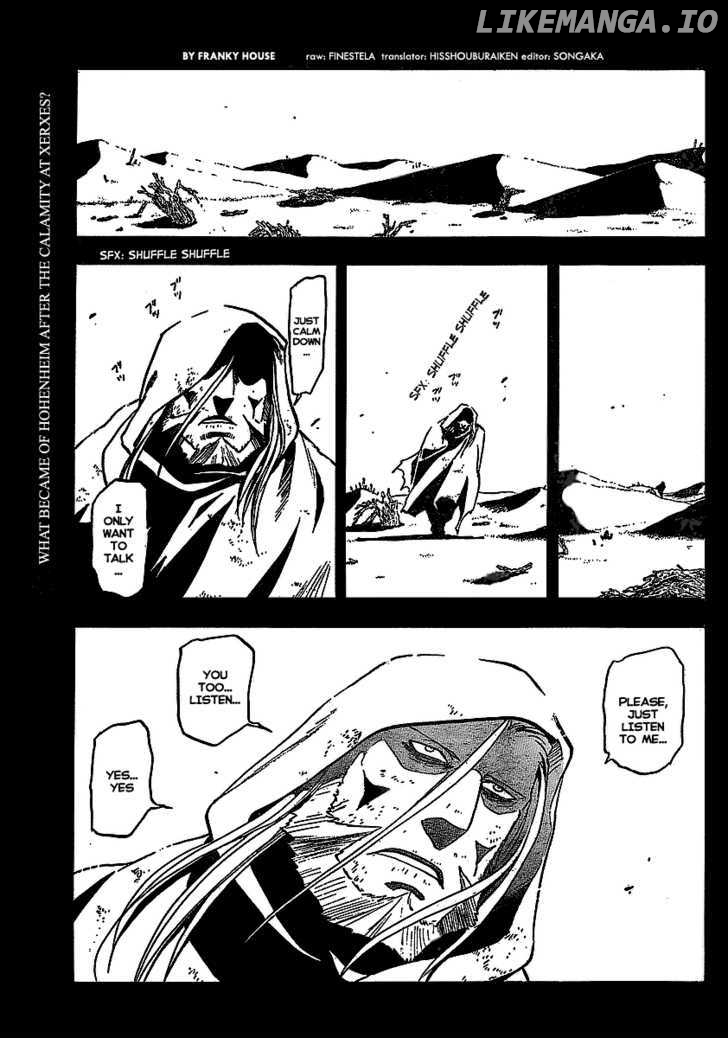 Read Fullmetal Alchemist  Manga Online