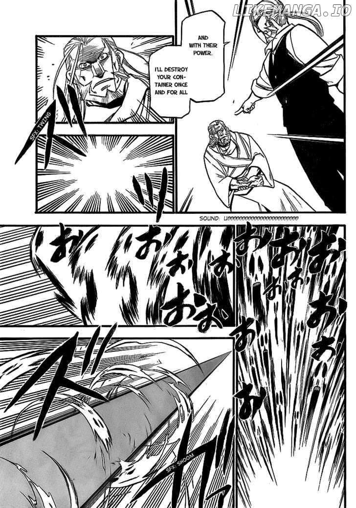 Read Fullmetal Alchemist  Manga Online