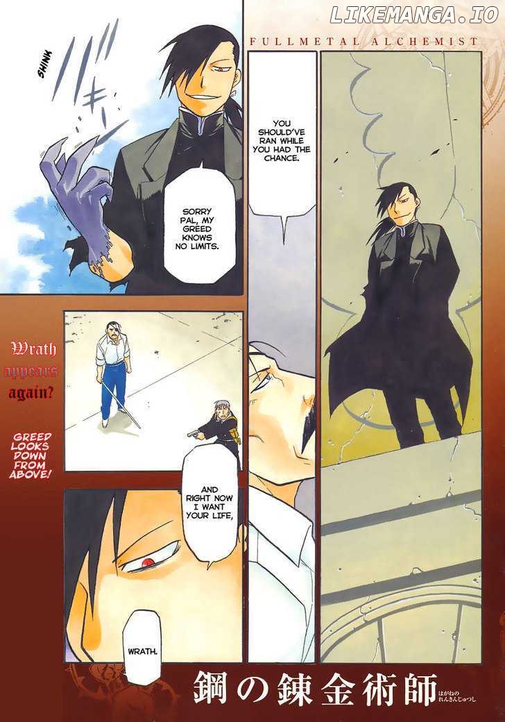 Read Fullmetal Alchemist  Manga Online