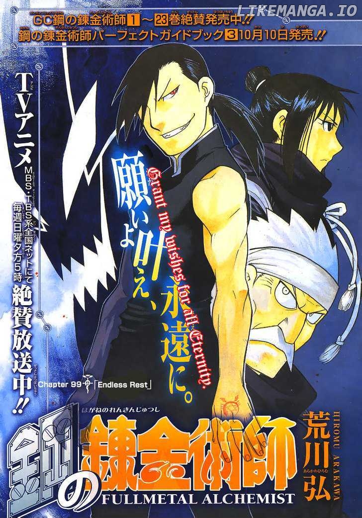 Read Fullmetal Alchemist  Manga Online