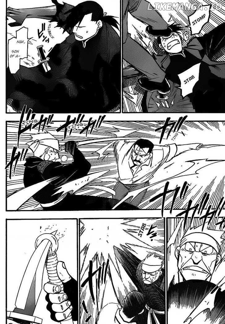 Read Fullmetal Alchemist  Manga Online