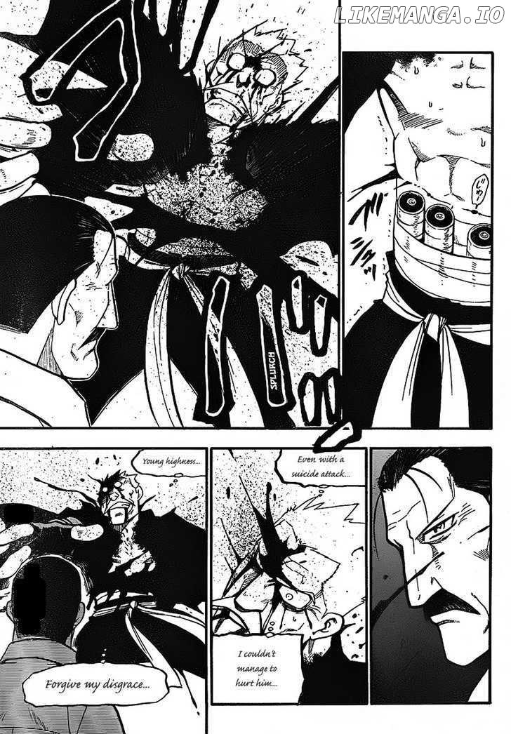 Read Fullmetal Alchemist  Manga Online