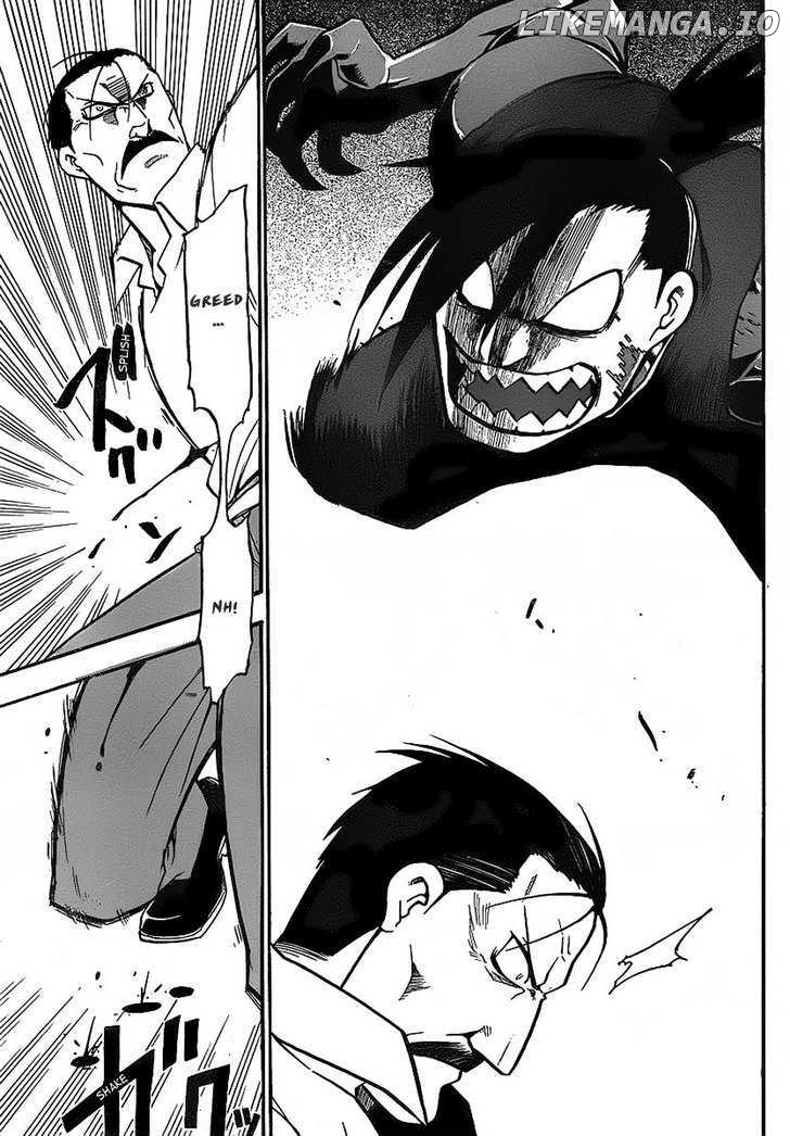 Read Fullmetal Alchemist  Manga Online