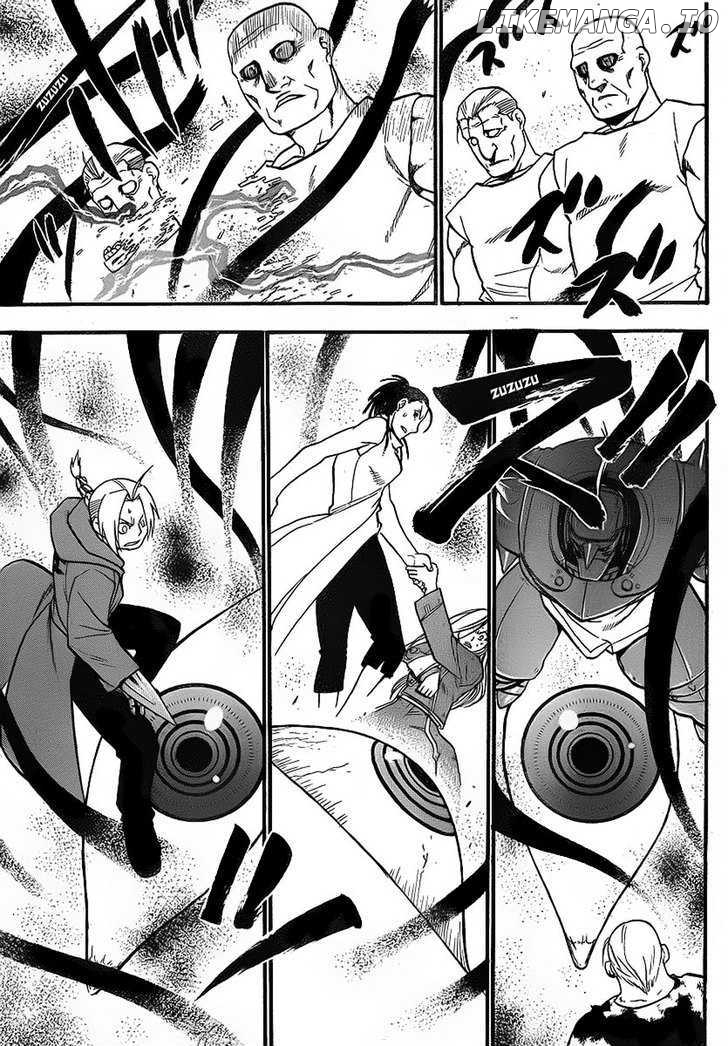 Read Fullmetal Alchemist  Manga Online