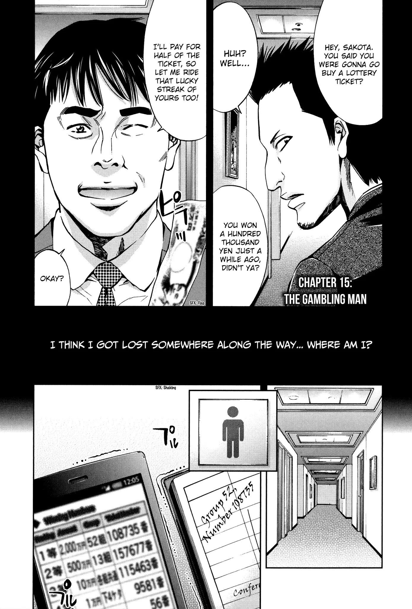 Read Funouhan Manga Online