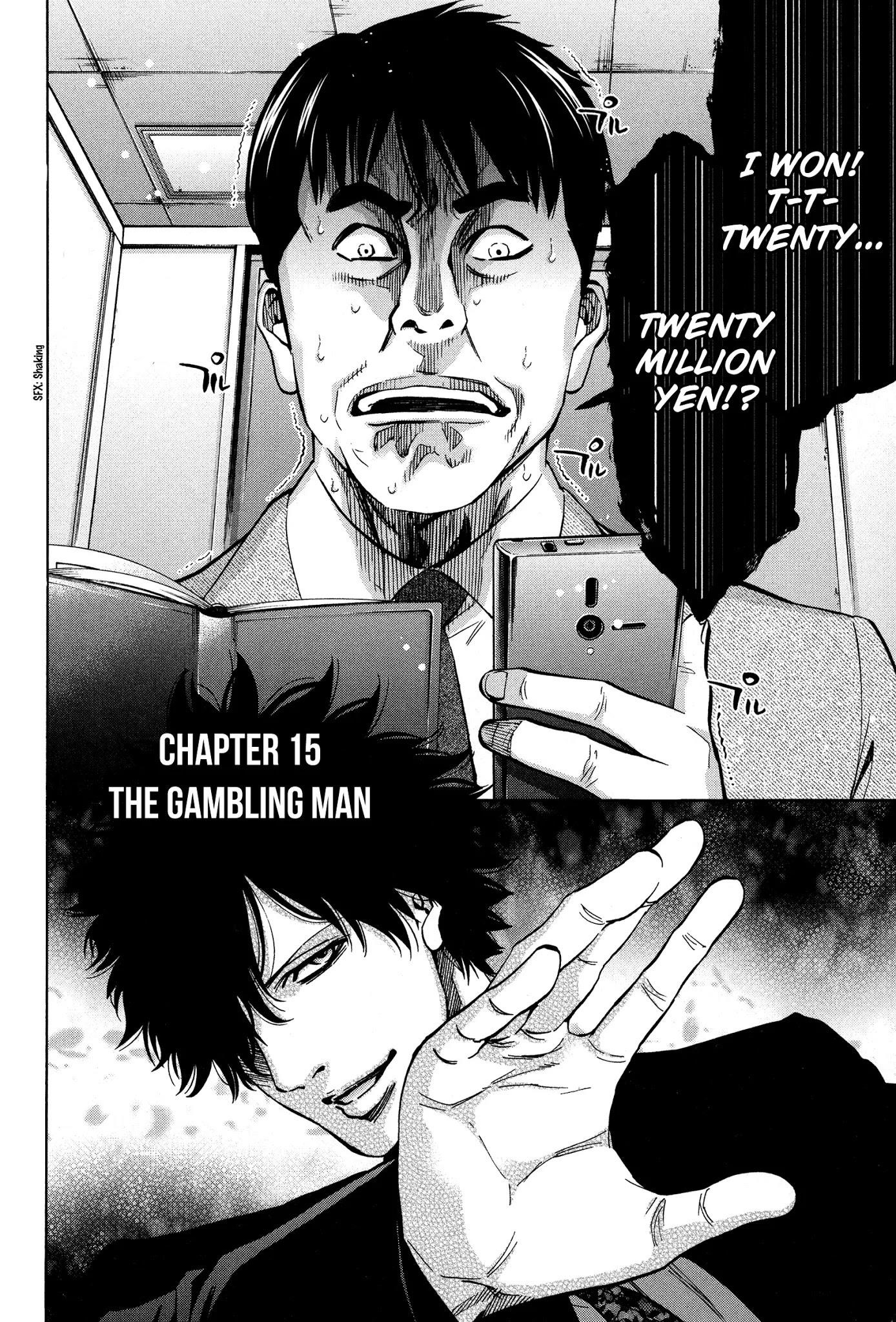 Read Funouhan Manga Online