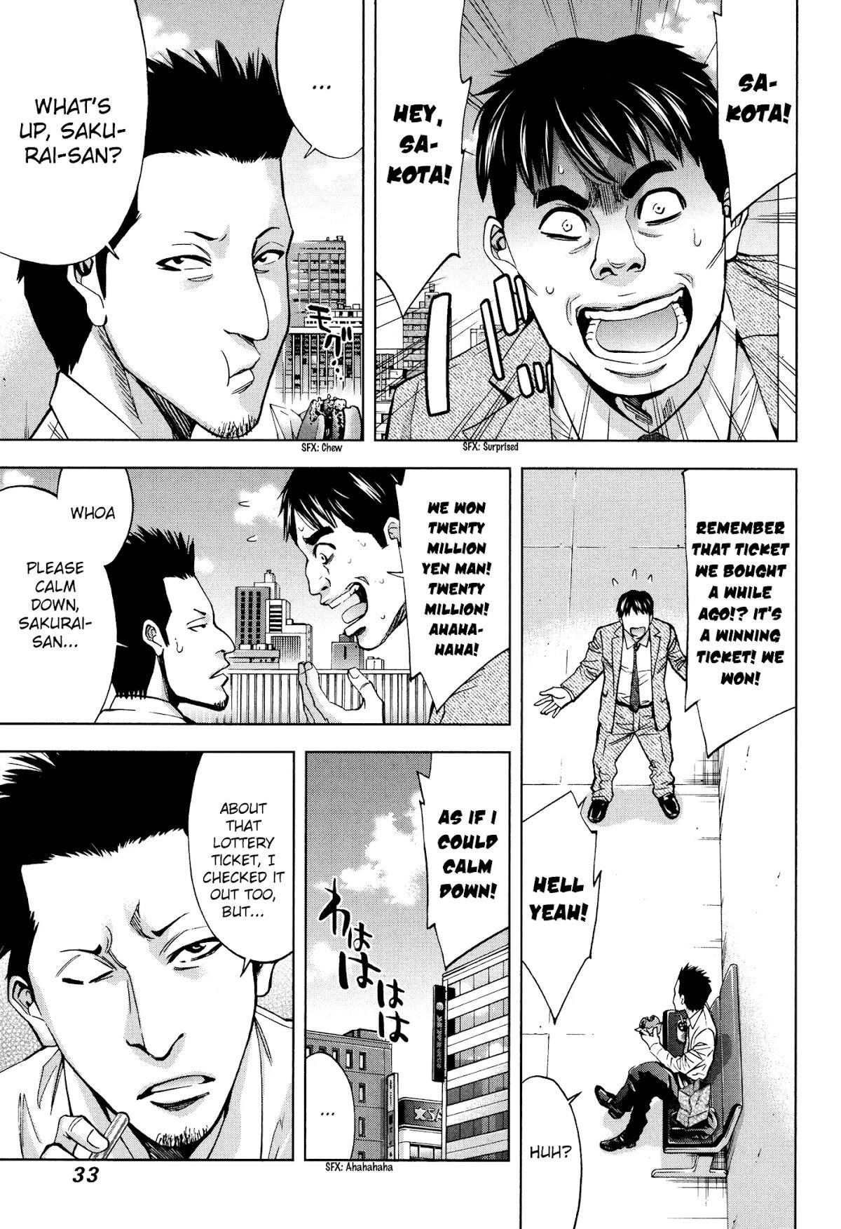 Read Funouhan Manga Online