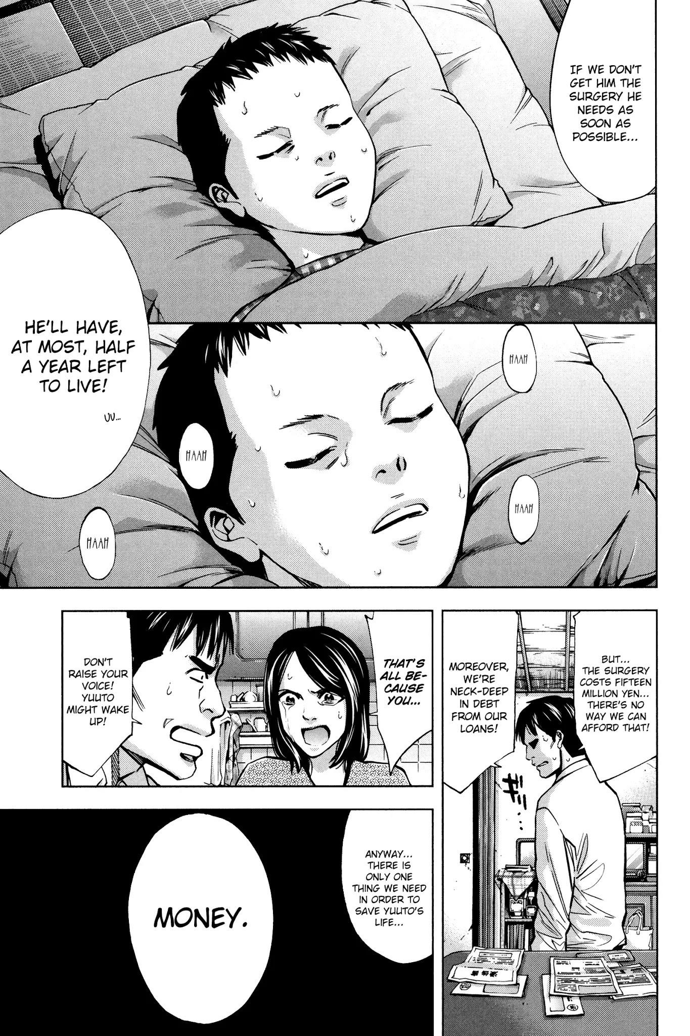 Read Funouhan Manga Online
