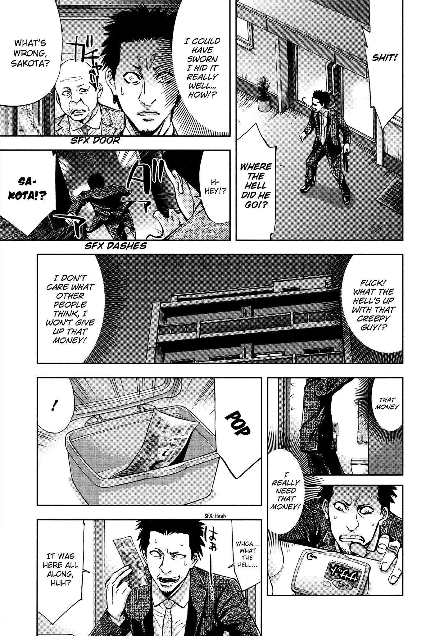 Read Funouhan Manga Online