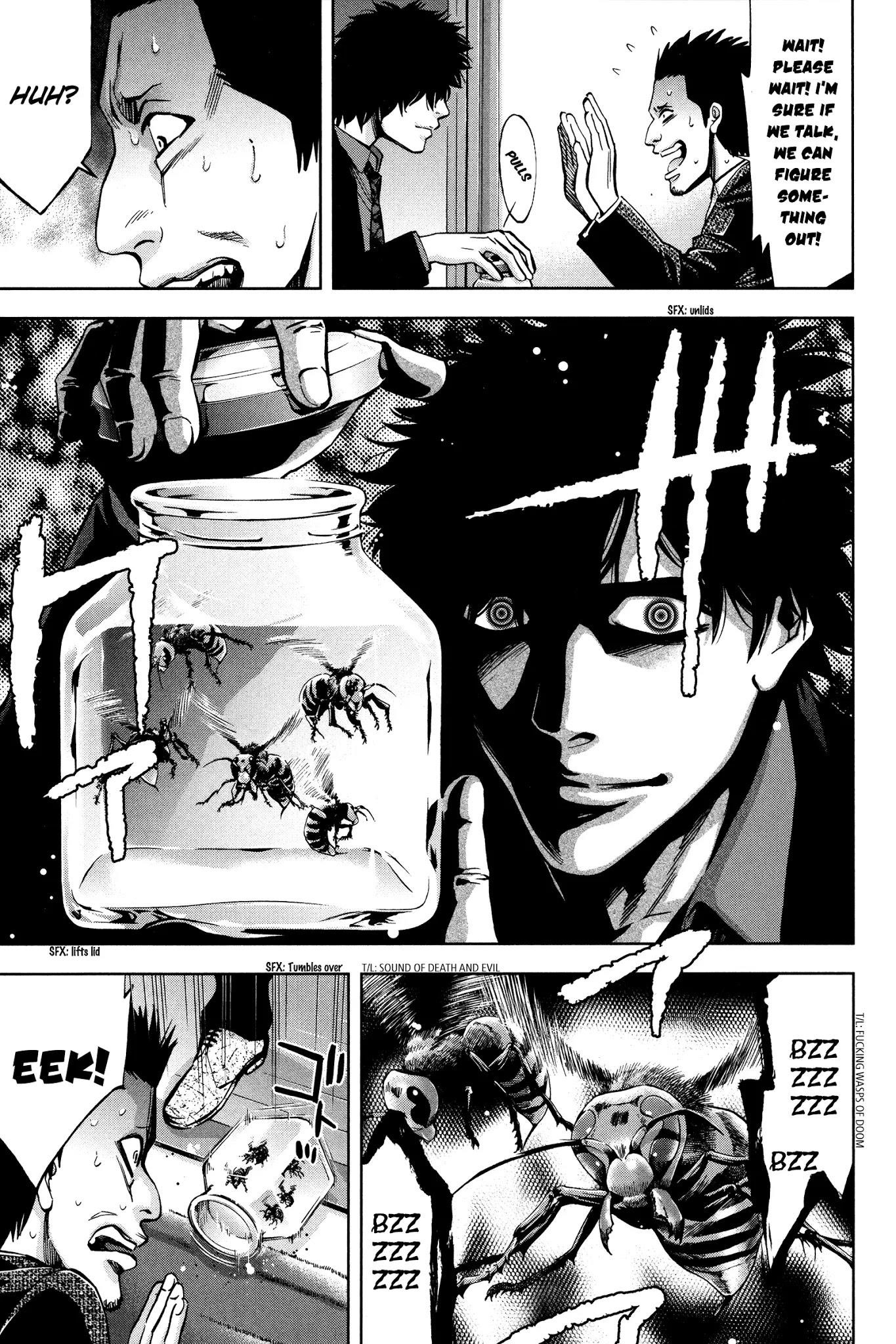 Read Funouhan Manga Online