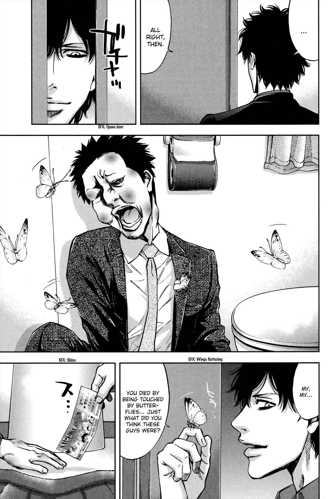 Read Funouhan Manga Online