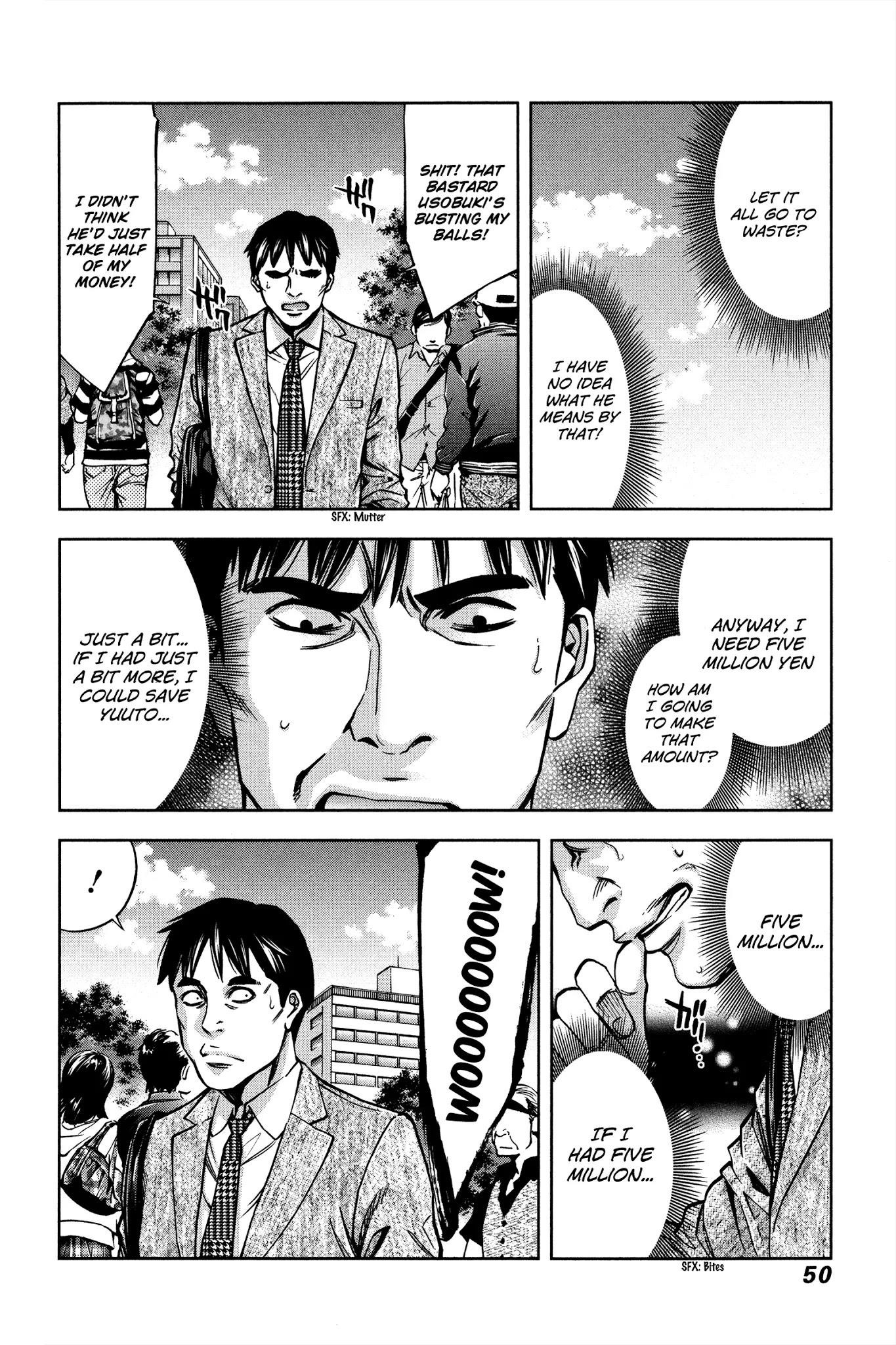 Read Funouhan Manga Online