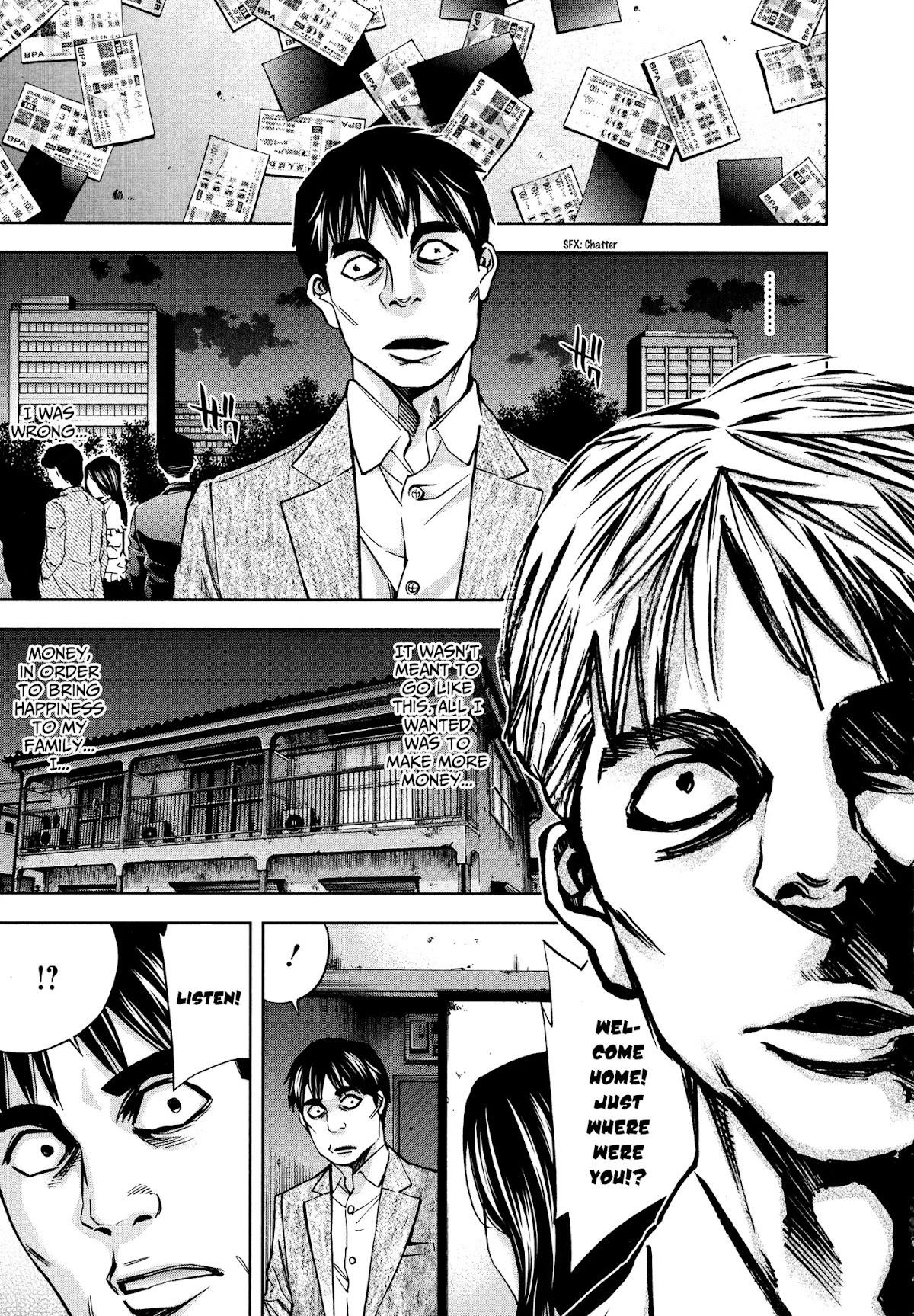 Read Funouhan Manga Online