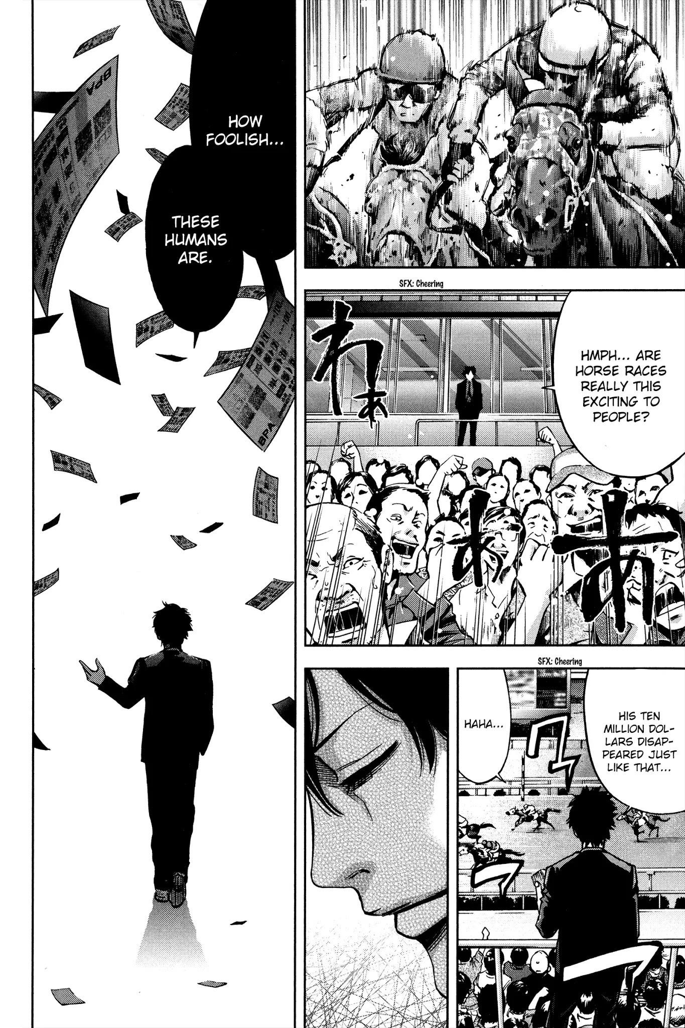 Read Funouhan Manga Online