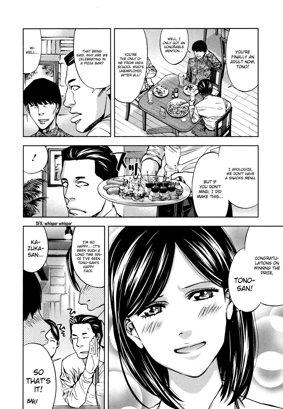 Read Funouhan Manga Online