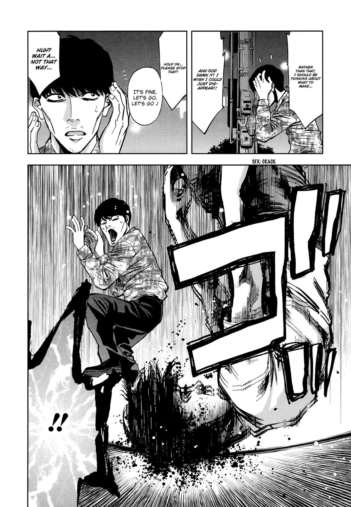 Read Funouhan Manga Online