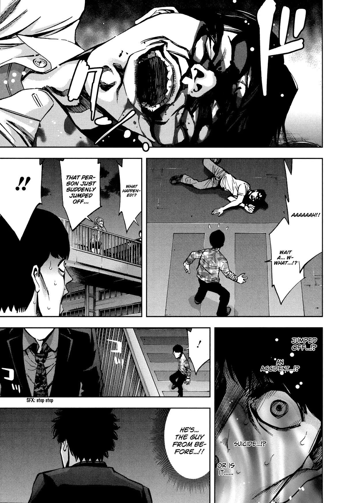 Read Funouhan Manga Online