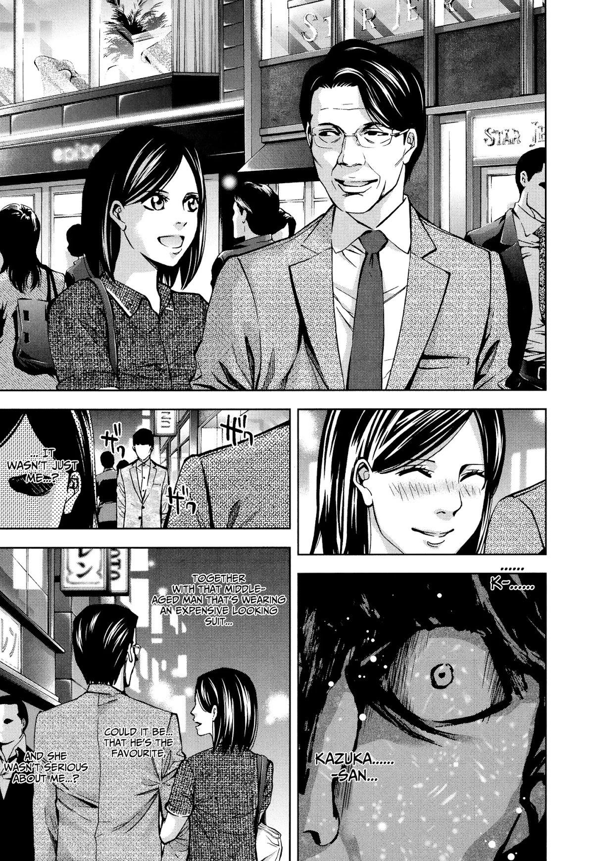 Read Funouhan Manga Online