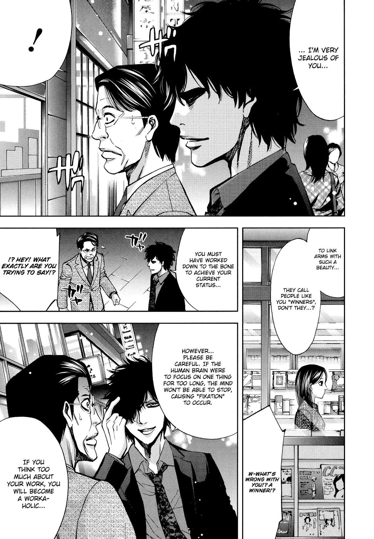 Read Funouhan Manga Online