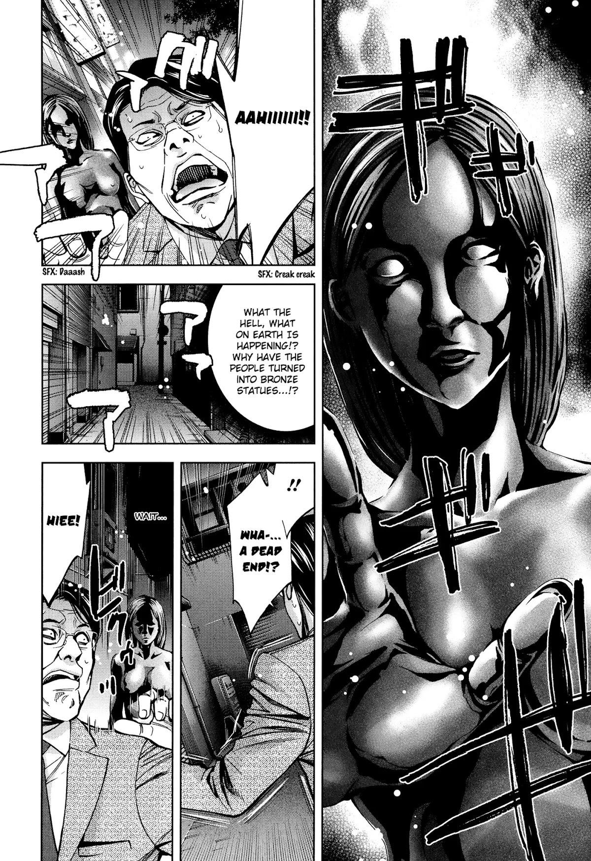 Read Funouhan Manga Online